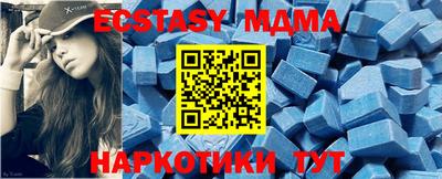 кокс Кинель