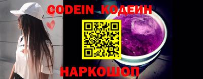 гидропоника Кингисепп