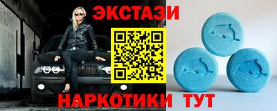 кокс Кинель