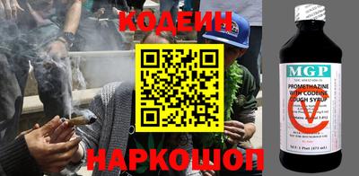 мет Кимры