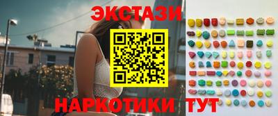 кокс Кинель