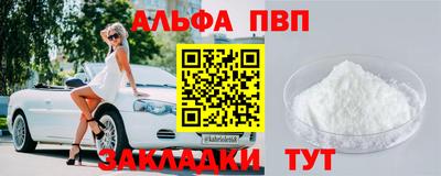 мет Кимры