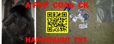 мет Кимры