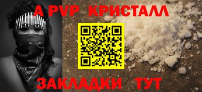 мет Кимры