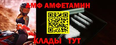 кокс Кинель