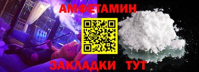 гидропоника Кингисепп