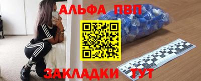 мет Кимры