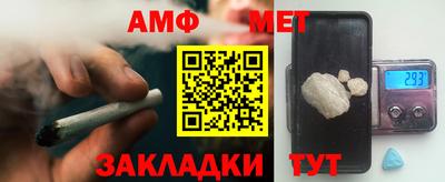 кокс Кинель