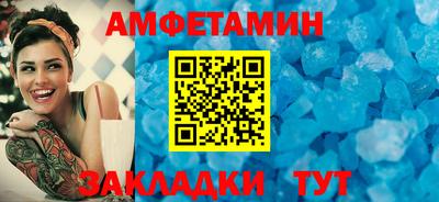 мет Кимры