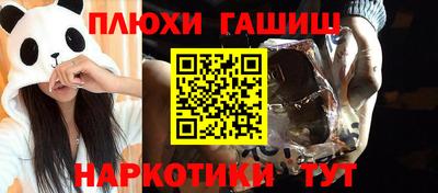 мет Кимры