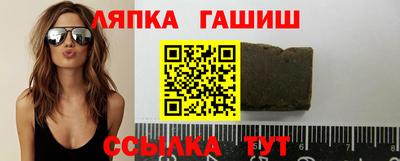 кокс Кинель