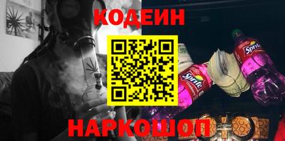гидропоника Кингисепп